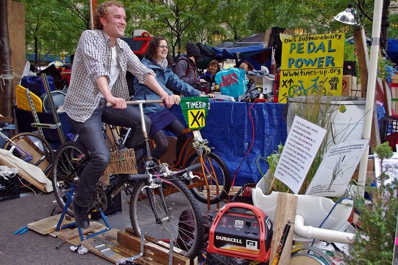 Anzeige · E-Bike Cube