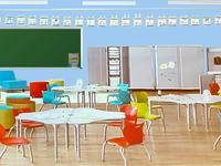 News · Sanierung der Grundschule startet in den Herbstferien